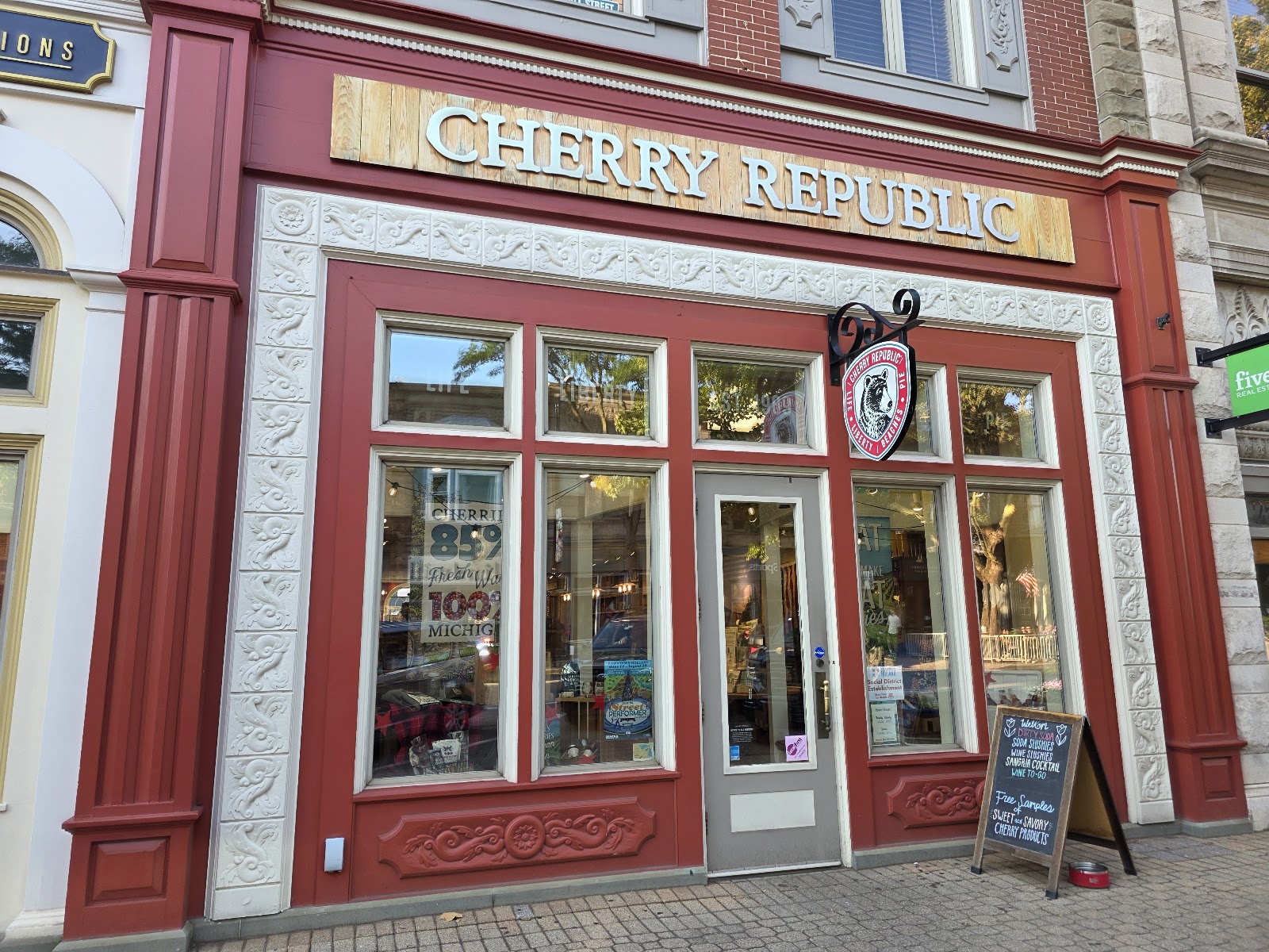 Cherry Republic | Holland — photo