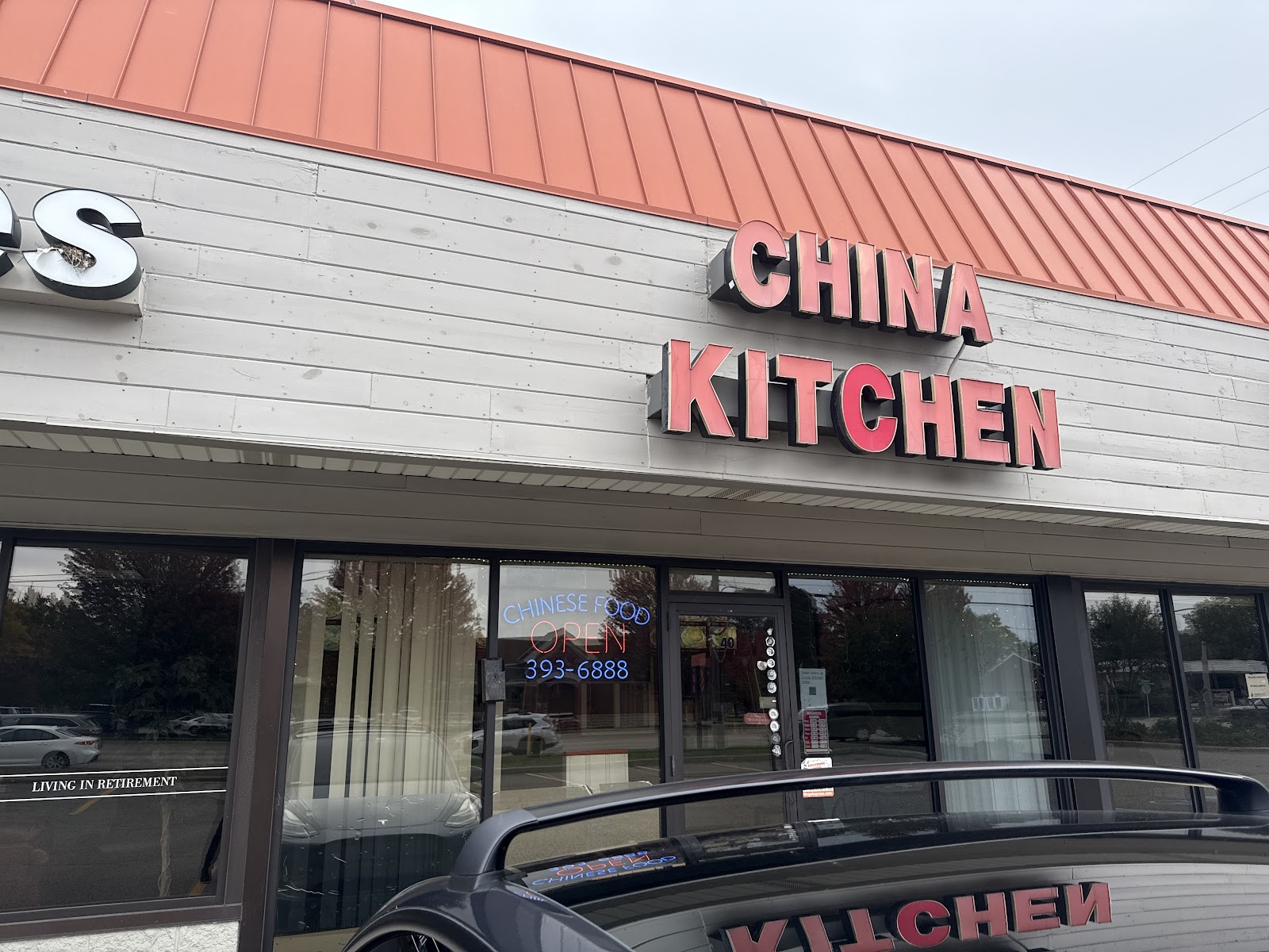 China Kitchen — photo