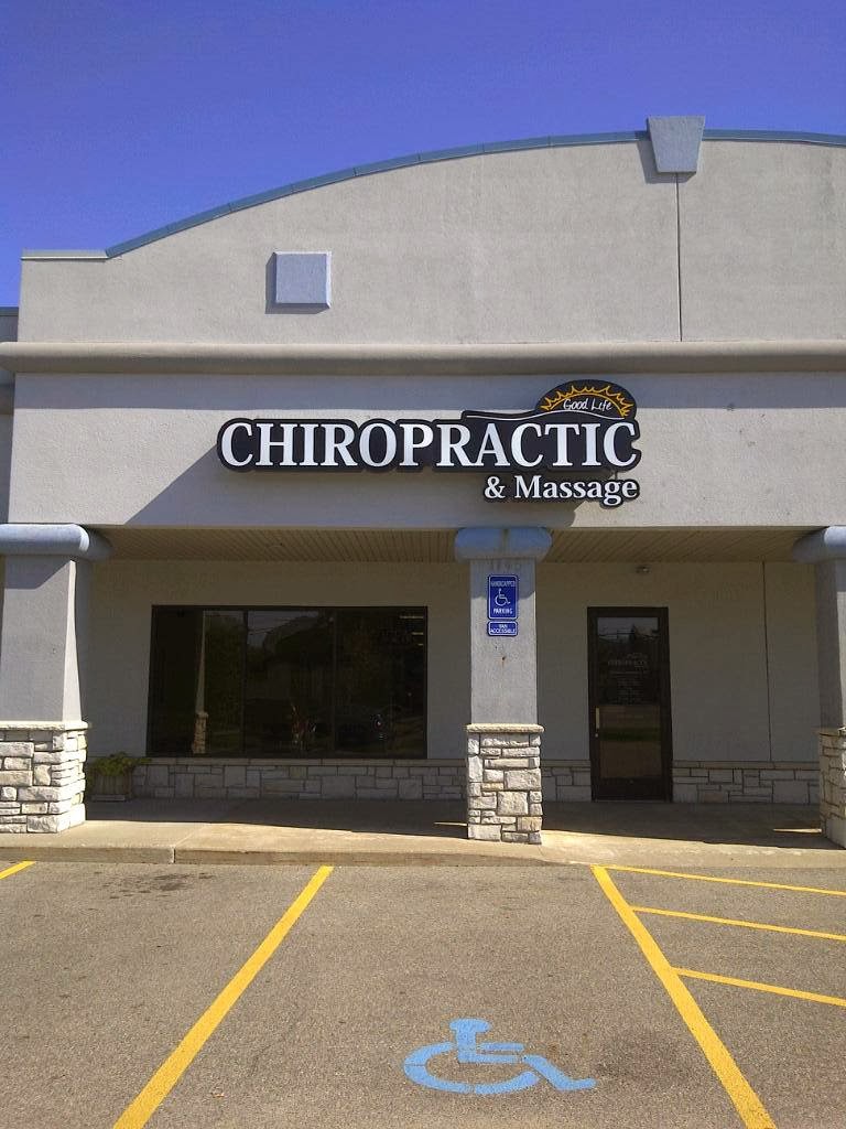 Good Life Chiropractic — photo