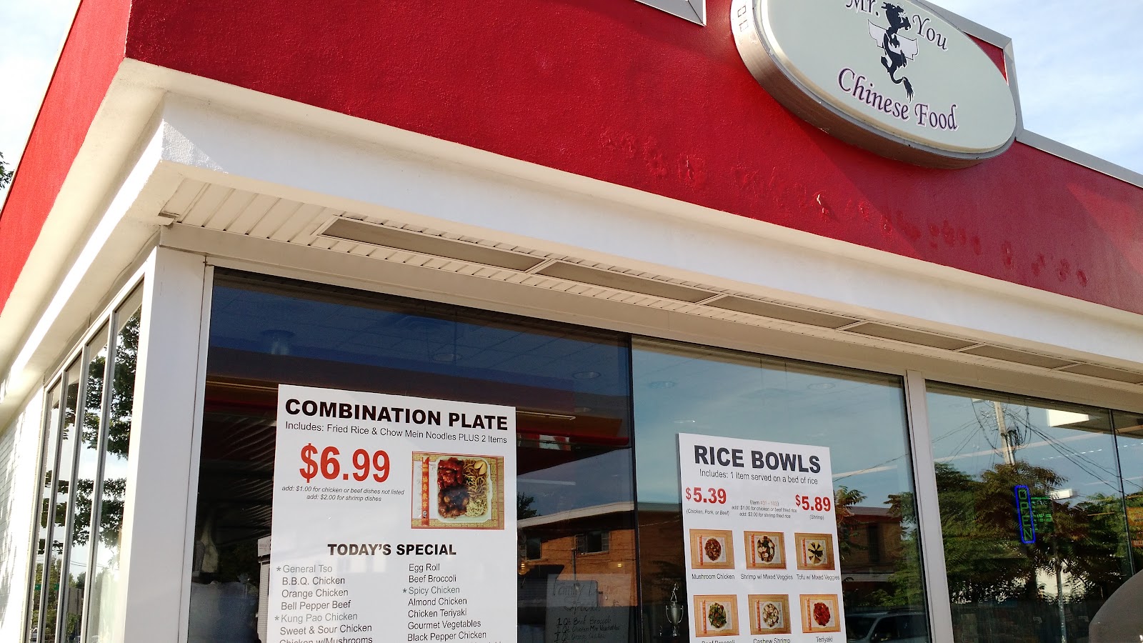 Mr You Chinese Food — photo
