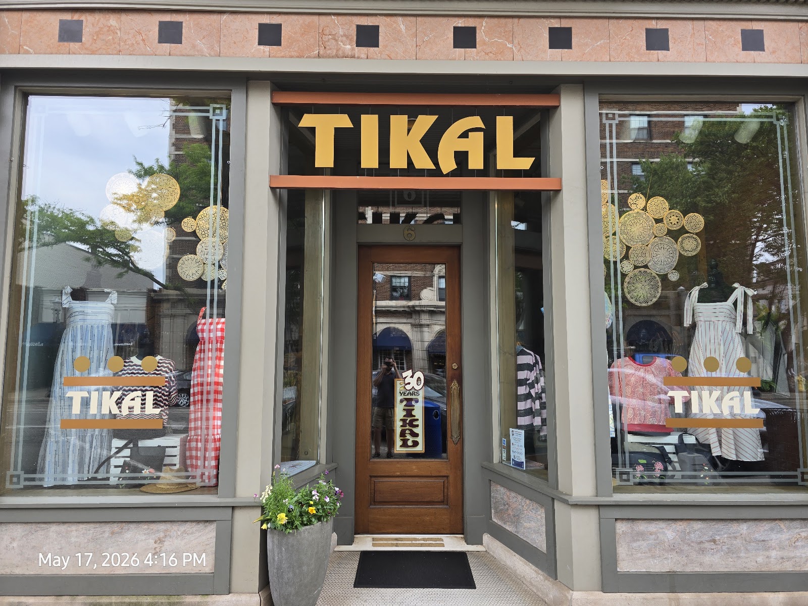 Tikal — photo